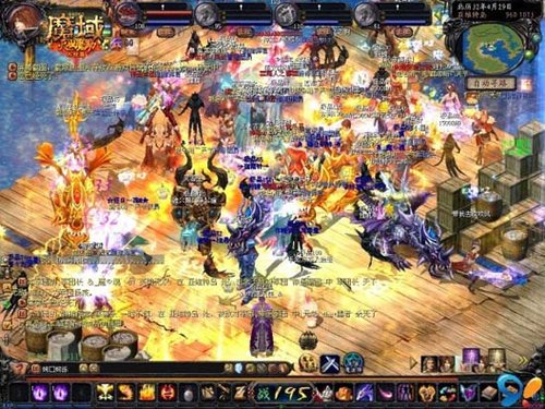 魔域私服魔族来袭卡诺萨急发魔王通缉令