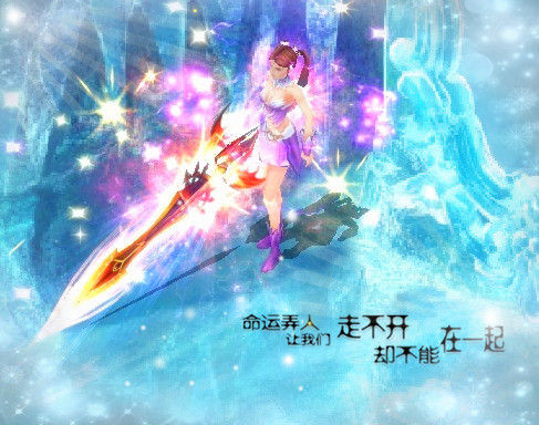 魔域BOSS版今日公测最强BOSS军团携宝来袭